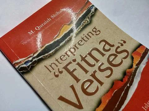 Central java Indonesia 17 February 2023: book Interpreting Fitna Verses - M. Qur Stock Photos