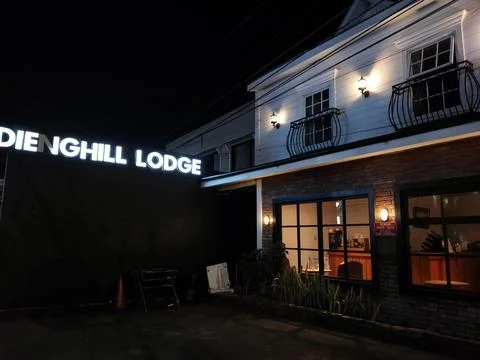 Central Java Indonesia 18 September 2026: Night exterior view of a rustic modern Stock-Fotos