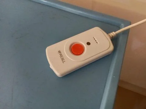 Central Java Indonesia 2 October 2024: Nurse call device in hospital. Stock-Fotos