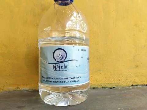 Central Java Indonesia 22 June 2026: Officially labeled 5-liter Zamzam water  Stock Photos