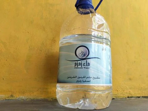 Central Java Indonesia 22 June 2026: Officially labeled 5-liter Zamzam water  Stock Photos