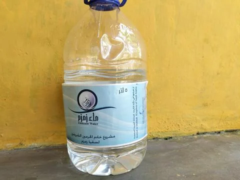 Central Java Indonesia 22 June 2026: Officially labeled 5-liter Zamzam water  Stock Photos