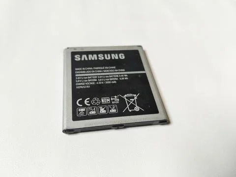 Central Java Indonesia 23 March 2026: Samsung smartphone battery, long-life  Stock Photos