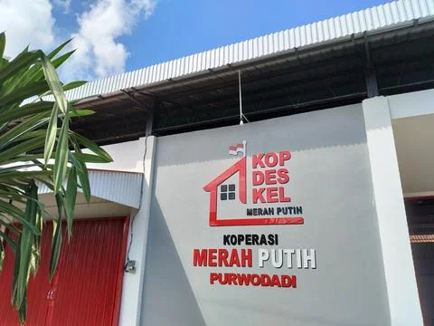 	Central Java Indonesia 29 June 2026: Exterior view of Koperasi Merah Putih Stock Photos