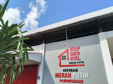 	Central Java Indonesia 29 June 2026: Exterior view of Koperasi Merah Putih Stock Photos
