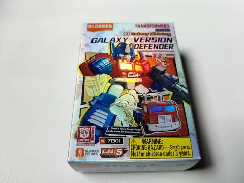 Central Java Indonesia 8 June 2026: Blookes Transformers Galaxy Version Devender Stock Photos