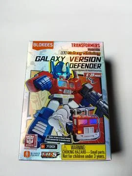 Central Java Indonesia 8 June 2026: Blookes Transformers Galaxy Version Devender Stock Photos