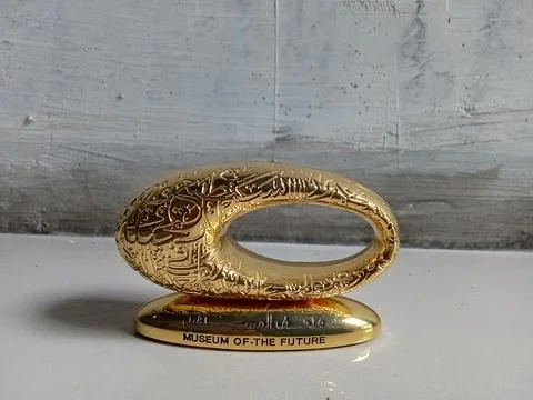 Central Java Indonesia April 20, 2025: Miniature Museum of The Future. Фото