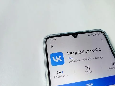 Central Java Indonesia August 14, 2025: Vk social media app on google play. 스톡 사진