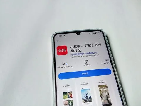 Central Java Indonesia August 14, 2025: The RedNote app Fotos Stock