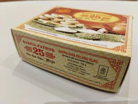 Central Java, Indonesia, August 6, 2026: A box of Bakpia Pathok 25—a famous  Stock Photos