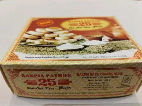 Central Java, Indonesia, August 6, 2026: A box of Bakpia Pathok 25—a famous  Stock-Fotos