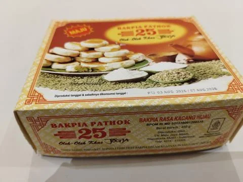 Central Java, Indonesia, August 6, 2026: A box of Bakpia Pathok 25—a famous  Stock Photos