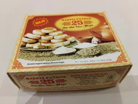 Central Java, Indonesia, August 6, 2026: A box of Bakpia Pathok 25—a famous  Stock Photos