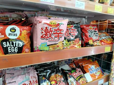 Central Java, Indonesia, February 1, 2026: Food choices on display at a minimark Фото