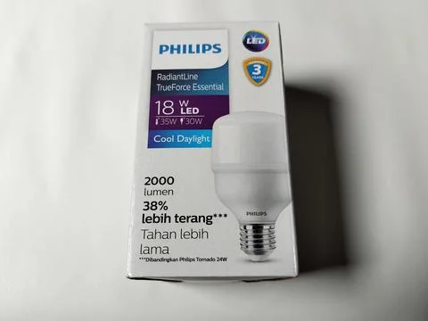 Central Java Indonesia February 21, 2026: Philips RadiantLine packaging is a ran Foto stock