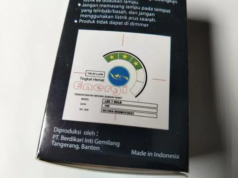 Central Java, Indonesia, February 21, 2026: The star on the packaging Stock Photos