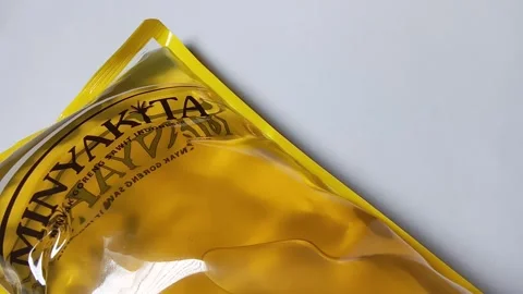 Central Java Indonesia January 2 2025: Minyakita cooking oil Stock Footage 297042098