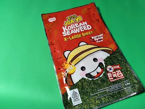 Central Java Indonesia January 8, 2026: Joa yo seaweed. Фото