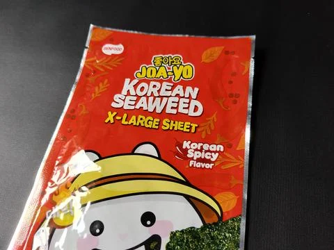 Central Java Indonesia January 8, 2026: Joa yo seaweed. Фото