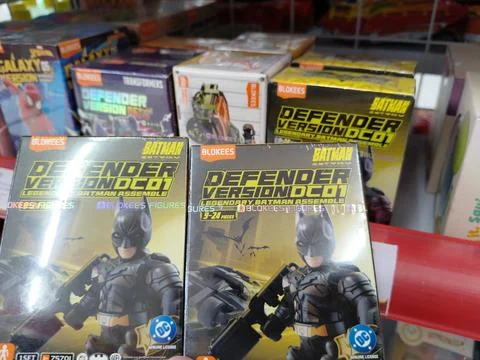 CENTRAL JAVA INDONESIA - JUNE 19, 2026: Blokees Figures Batman Defender Version  Stock-Fotos