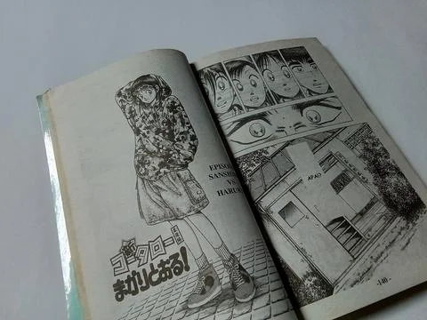 Central Java Indonesia November 2 2024: closeup of translated version of comic  Stock Photos