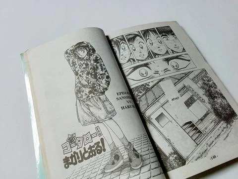 Central Java Indonesia November 2 2024: closeup of translated version of comic  Stock Photos