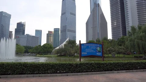 Central Park. Shanghai Video stock 92109629