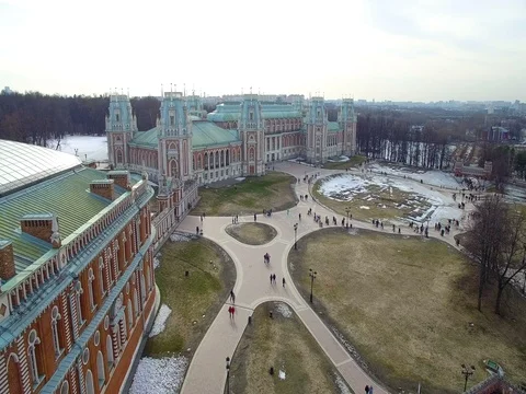 Central square of  imperial palace complex aerial view 스톡 동영상 74472290