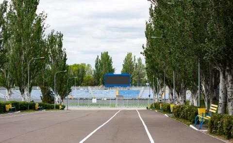 The central stadium Stock Photos