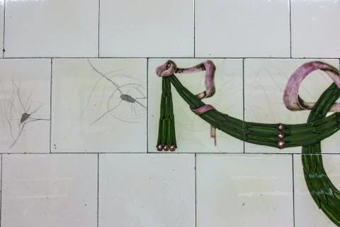 Ceramic pattern Fotos Stock