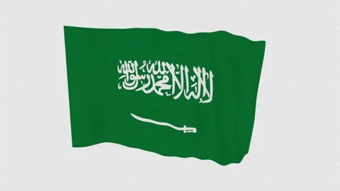 Ceremonial Banner Saudi Arabia Loop Alpha Channel Video stock 342625059
