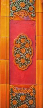 Certamic Flowers Decorations Yellow Wall Forbidden City Beijing China Stock Photos