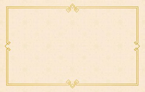 Certificate of template chinese pattern background with frame Stock Illustration