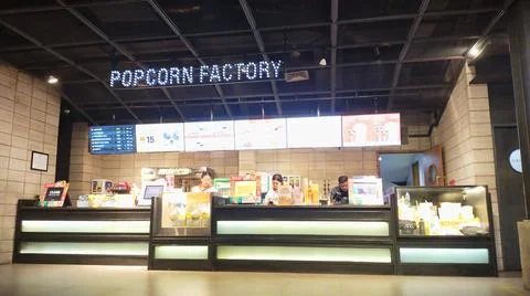 CGV cinema Stock Photos