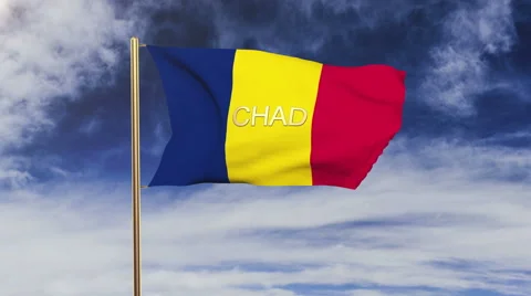 Chad flag with title waving in the wind. Looping sun rises style.  Animation Vídeos de archivo 48881560