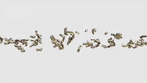 Chain Animation Stock Footage 325180004