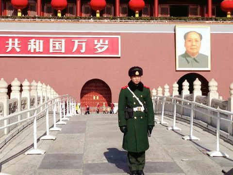 Chairman Mao Memorial Hall Guard Stock Photos