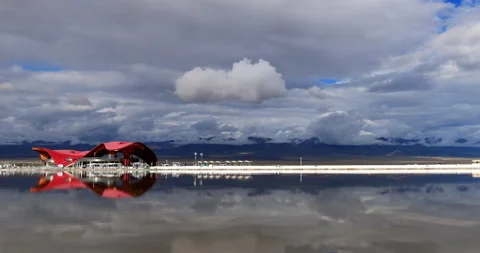 Chaka Salt Lake Stock Footage 295768506