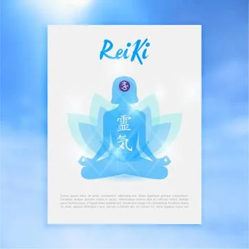 Chakra Ajna icon Stock Illustration