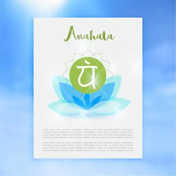 Chakra Anahata icon Stock Illustration
