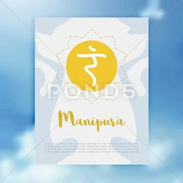 Chakra Manipura icon, ayurvedic symbol, concept of Hinduism, Buddhism Stock Illustration