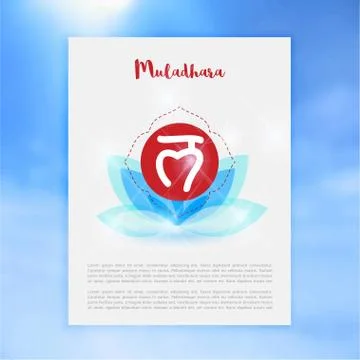 Chakra Muladhara or root chakra icon Stock Illustration