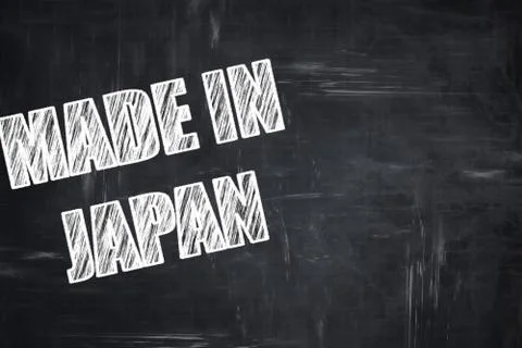 Chalkboard background with chalk letters: Made in japan Illustrazione stock