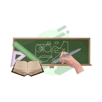 Chalkboard Illustration Stock Illustration