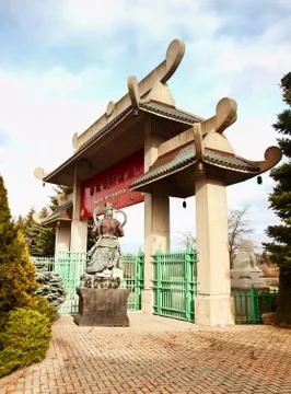 Cham Shan Buddhist Temple Stock Photos