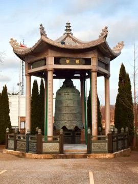 Cham Shan Temple Stock Photos