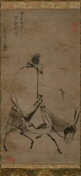 Chan master riding a mule before 1249 Unidentified artist Painted in a few .. Illustrazione stock