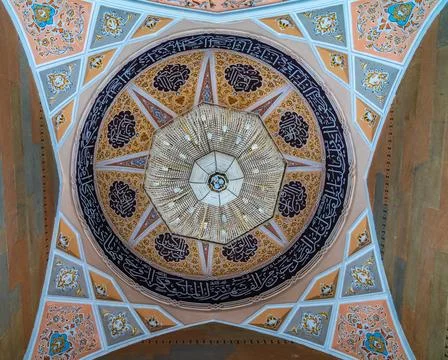 Chandeler dome pattern Stock Photos