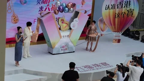Changchun, China: Guo Junchen Attends the 19th Changchun Film Festival Stock Footage 332851202